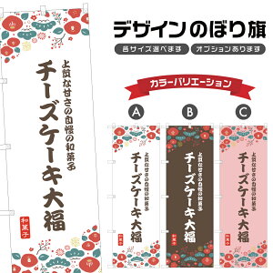 ̂ڂ `[YP[L啟 ̂ڂ | ӂ aَq XC[c | lOD F19-9433A