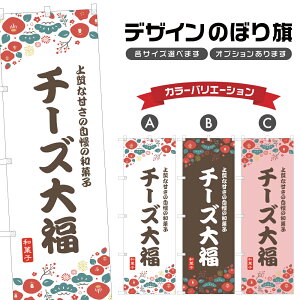 ̂ڂ `[Y啟 ̂ڂ | ӂ aَq XC[c | lOD F19-9436A