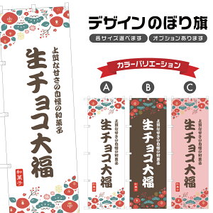 ̂ڂ `R啟 ̂ڂ | ӂ aَq XC[c | lOD F19-9460A