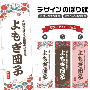 ̂ڂ cq ̂ڂ |  aَq XC[c | lOD F19-9493A