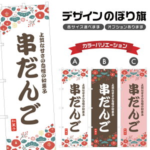 ̂ڂ  ̂ڂ | cq aَq XC[c | lOD F19-9550A