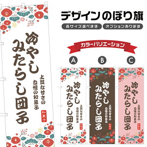 ̂ڂ ₵݂炵cq ̂ڂ |  aَq XC[c | lOD F19-9580A