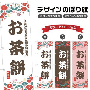 ̂ڂ  ̂ڂ |  aَq XC[c | lOD F19-9607A