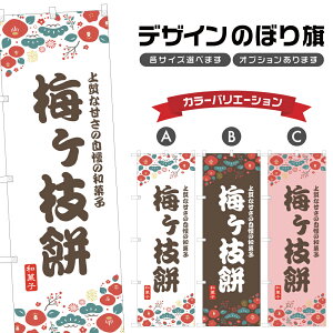 ̂ڂ ~} ̂ڂ |  aَq XC[c | lOD F19-9628A