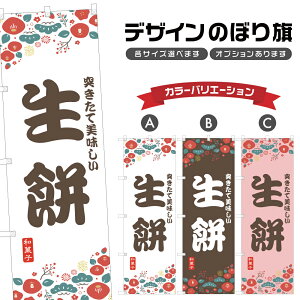 ̂ڂ  ̂ڂ |  aَq XC[c | lOD F19-9667A