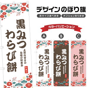 ̂ڂ ݂і ̂ڂ |  aَq XC[c | lOD F19-9694A