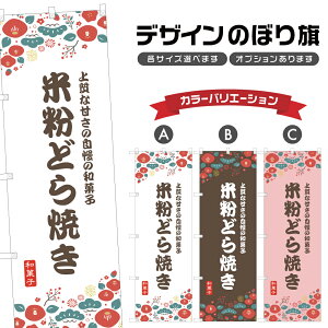 ̂ڂ ĕǂĂ ̂ڂ | aَq XC[c | lOD F19-9733A