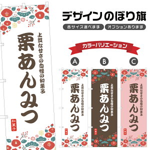 ̂ڂ I݂ ̂ڂ |  Q aَq XC[c | lOD F19-9787A