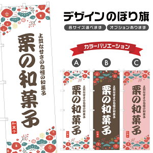 ̂ڂ I̘aَq ̂ڂ |  XC[c | lOD F19-9805A