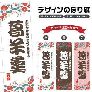 ̂ڂ r ̂ڂ | 悤 aَq XC[c | lOD F19-9880A