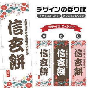 ̂ڂ M ̂ڂ |  aَq XC[c | lOD F19-9883A