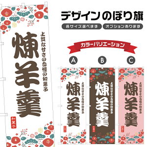 ̂ڂ r ̂ڂ | 悤 aَq XC[c | lOD F19-9892A