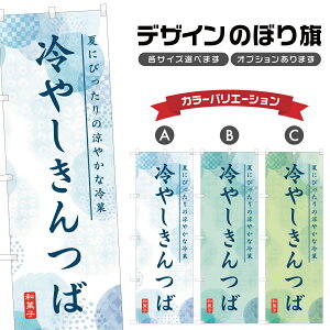 ̂ڂ ₵ ̂ڂ | aَq XC[c | lOD F19-9907A