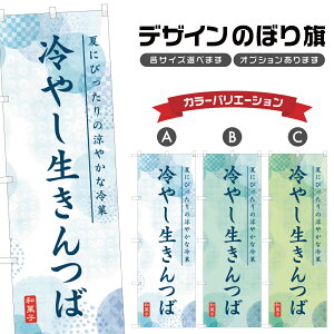 ̂ڂ ₵ ̂ڂ | aَq XC[c | lOD F19-9910A