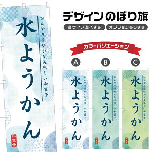 ̂ڂ 悤 ̂ڂ | r aَq XC[c | lOD F19-9925A