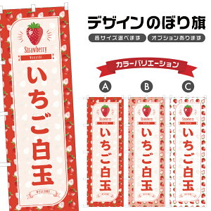 ̂ڂ  ̂ڂ |  C`S Xgx[ aَq XC[c | lOD F19-0694B