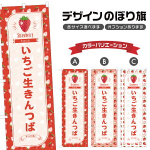 ̂ڂ  ̂ڂ |  C`S Xgx[ aَq XC[c | lOD F19-0709B