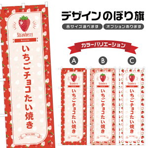 ̂ڂ `RĂ ̂ڂ |  C`S Xgx[ aَq XC[c | lOD F19-0739B