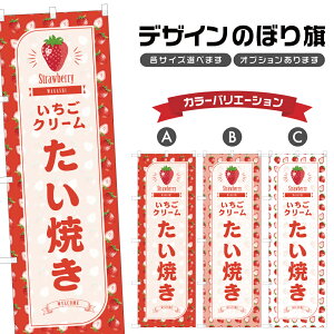 ̂ڂ N[Ă ̂ڂ |  C`S Xgx[ aَq XC[c | lOD F19-0742B