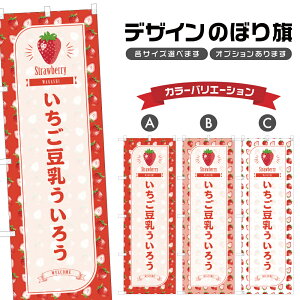 ̂ڂ 낤 ̂ڂ | OY  C`S Xgx[ aَq XC[c | lOD F19-0766B