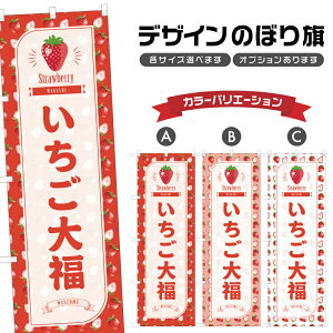 ̂ڂ 啟 ̂ڂ | ӂ  C`S Xgx[ aَq XC[c | lOD F19-0778B