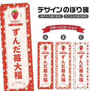 ̂ڂ 䕑啟 ̂ڂ |  C`S Xgx[ aَq XC[c | lOD F19-0790B