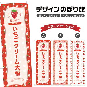 ̂ڂ N[啟 ̂ڂ | ӂ  C`S Xgx[ aَq XC[c | lOD F19-0799B