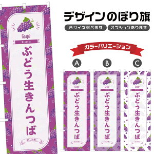 ̂ڂ Ԃǂ ̂ڂ |  O[v aَq XC[c | lOD F19-0877B