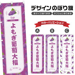 ̂ڂ 啟 ̂ڂ | Ԃǂ O[v aَq XC[c | lOD F19-0961B