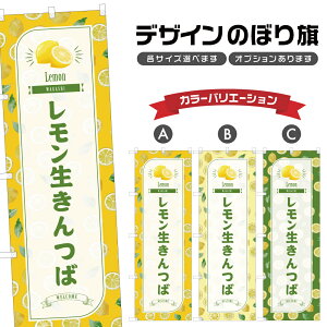 ̂ڂ  ̂ڂ |  EG aَq XC[c | lOD F19-1024B