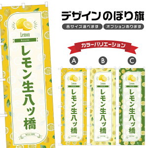 ̂ڂ c ̂ڂ |   EG aَq XC[c | lOD F19-1036B