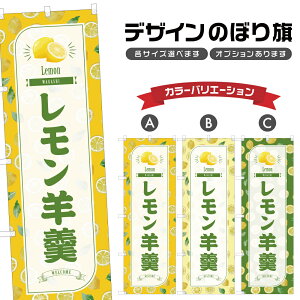 ̂ڂ r ̂ڂ | 悤  EG aَq XC[c | lOD F19-1060B