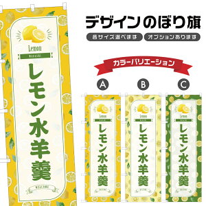 ̂ڂ r ̂ڂ | 悤  EG aَq XC[c | lOD F19-1063B