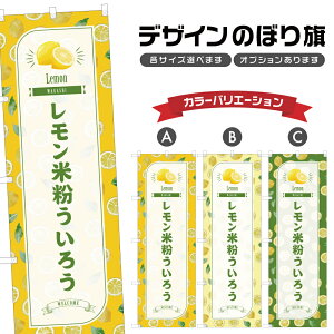 ̂ڂ ĕ낤 ̂ڂ | OY  EG aَq XC[c | lOD F19-1078B