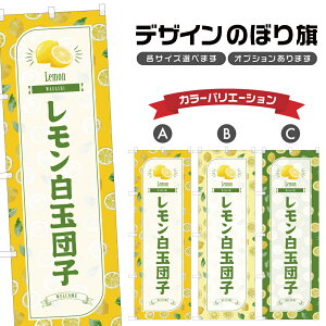 ̂ڂ ʒcq ̂ڂ |   EG aَq XC[c | lOD F19-1102B