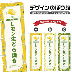 ̂ڂ ǂĂ ̂ڂ |  EG aَq XC[c | lOD F19-1108B