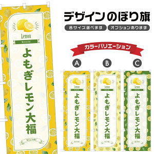 ̂ڂ 啟 ̂ڂ | ӂ  EG aَq XC[c | lOD F19-1129B