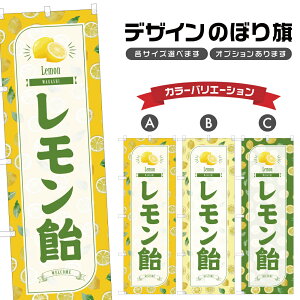 ̂ڂ  ̂ڂ |  A  EG aَq XC[c | lOD F19-1147B