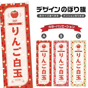 ̂ڂ 񂲔 ̂ڂ | ь S aَq XC[c | lOD F19-1156B