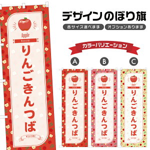 ̂ڂ 񂲂 ̂ڂ | ь S aَq XC[c | lOD F19-1168B