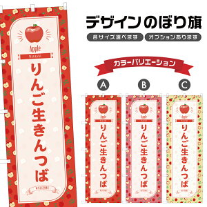 ̂ڂ 񂲐 ̂ڂ | ь S aَq XC[c | lOD F19-1171B