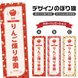 ̂ڂ 񂲗r ̂ڂ | 悤 ь S aَq XC[c | lOD F19-1213B