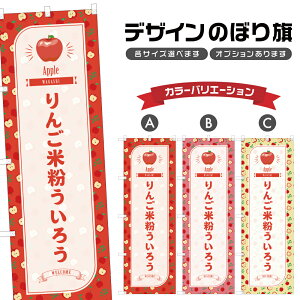 ̂ڂ 񂲕ĕ낤 ̂ڂ | OY ь S aَq XC[c | lOD F19-1225B