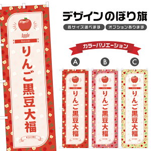 ̂ڂ 񂲍啟 ̂ڂ | ӂ ь S aَq XC[c | lOD F19-1246B