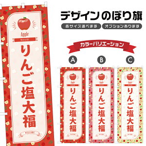 ̂ڂ 񂲉啟 ̂ڂ | ӂ ь S aَq XC[c | lOD F19-1249B