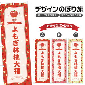 ̂ڂ ь啟 ̂ڂ | ӂ ь S aَq XC[c | lOD F19-1255B