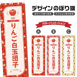 ̂ڂ 񂲔ʒcq ̂ڂ |  ь S aَq XC[c | lOD F19-1270B