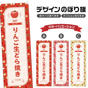 ̂ڂ 񂲐ǂĂ ̂ڂ | ь S aَq XC[c | lOD F19-1276B