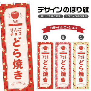 ̂ڂ 񂲃`RǂĂ ̂ڂ | ь S aَq XC[c | lOD F19-1285B