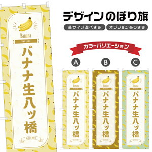 ̂ڂ oiic ̂ڂ |  ΂Ȃ aَq XC[c | lOD F19-1330B